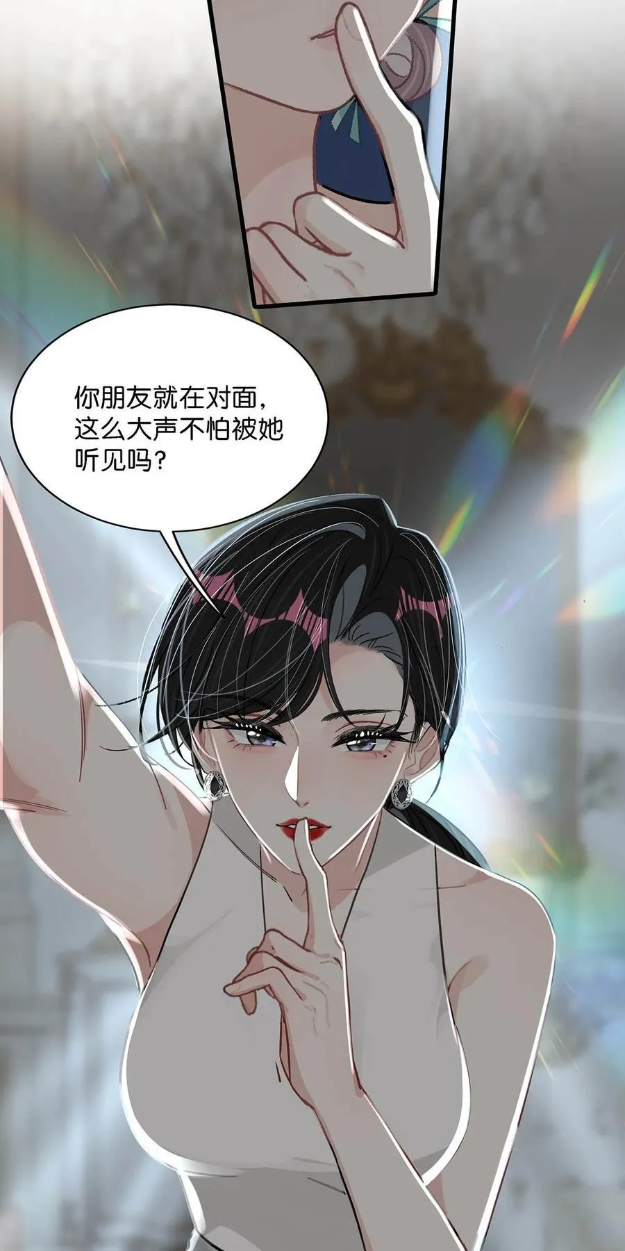 026 不听话的孩子，是要挨罚的。5