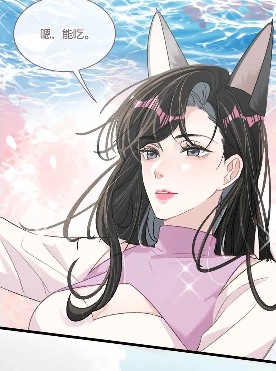 017 你有喜欢的人吗？31