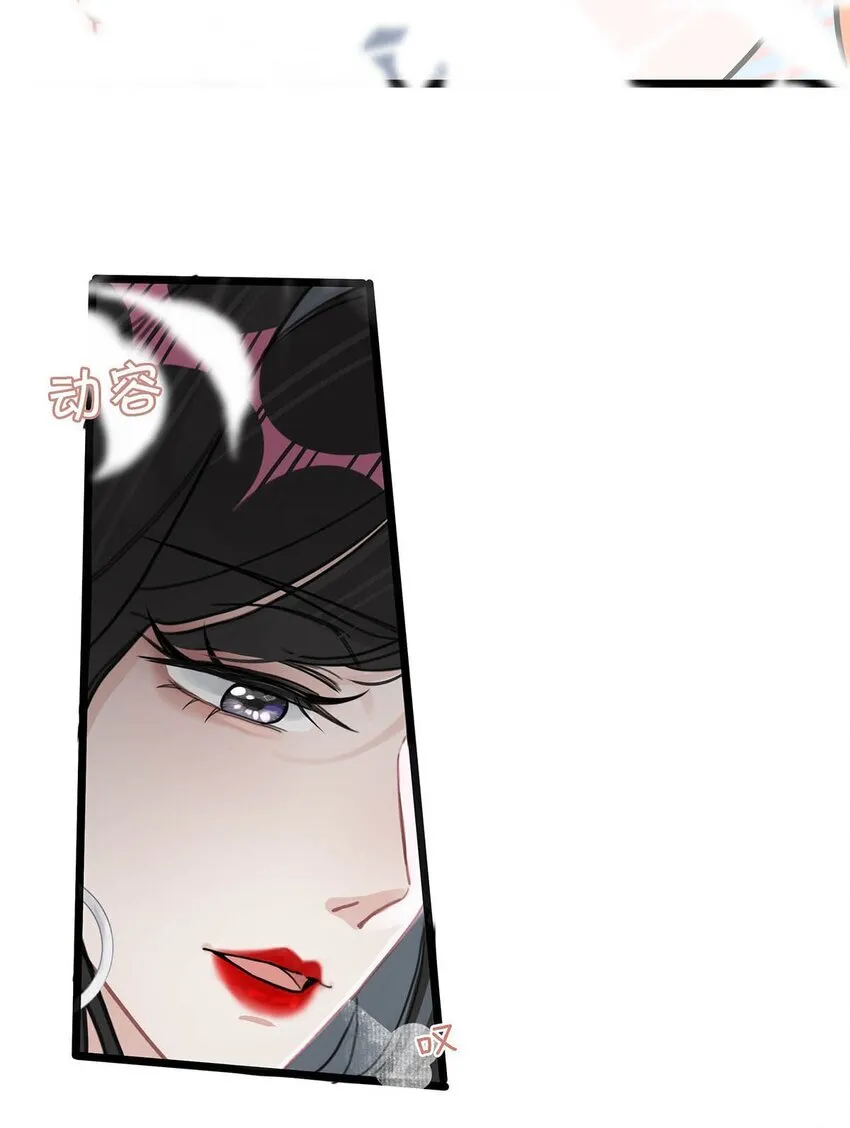002 睡着了才老实36
