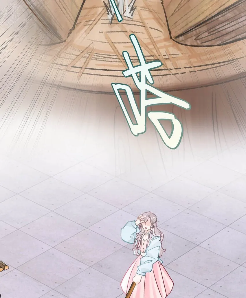 005 上一次心动11