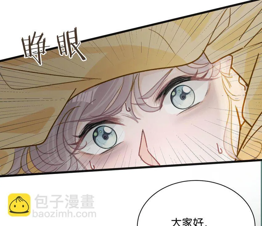 003 后妈什么的，最讨厌了！28