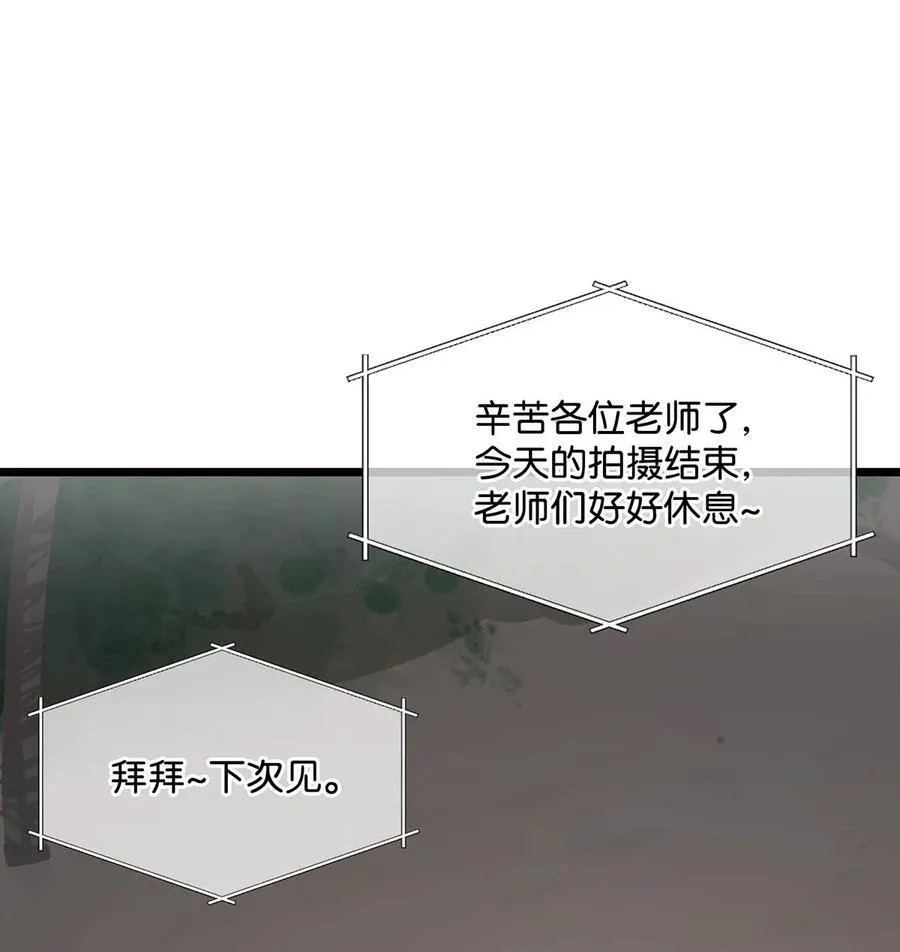 020 你和你后妈还真有cp感啊！3