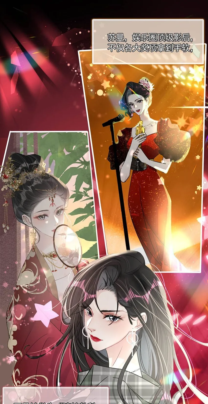 001 后妈41