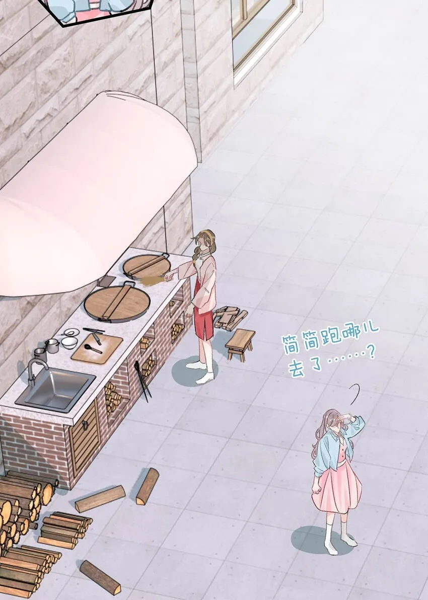 005 上一次心动17