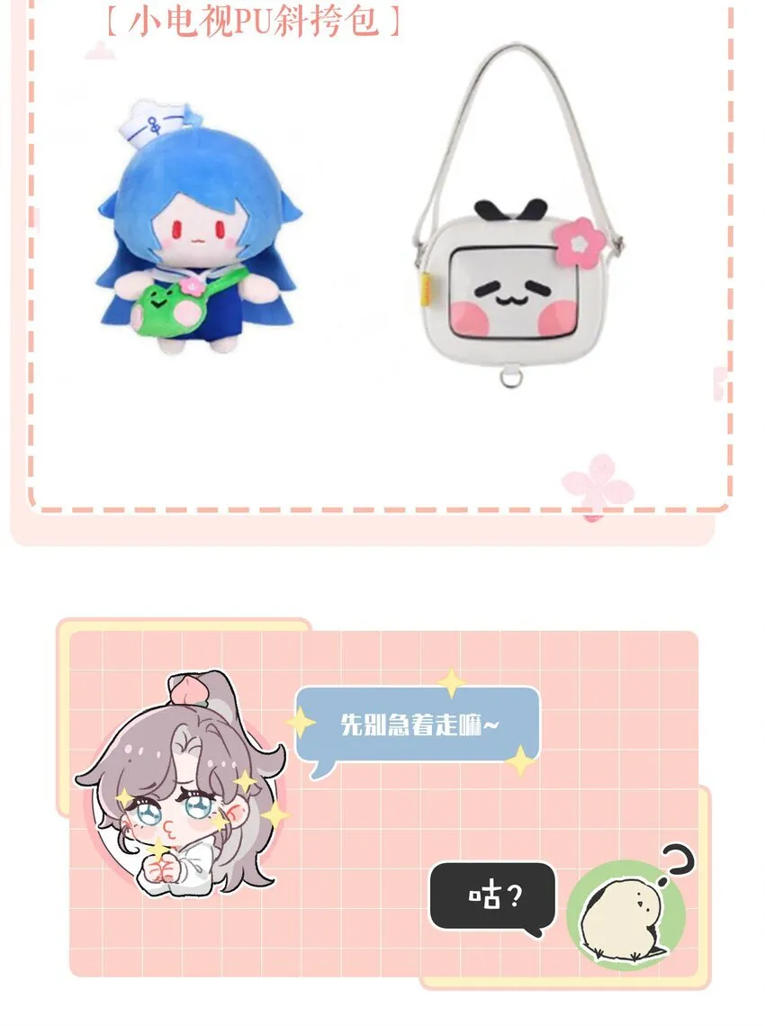 001 后妈51