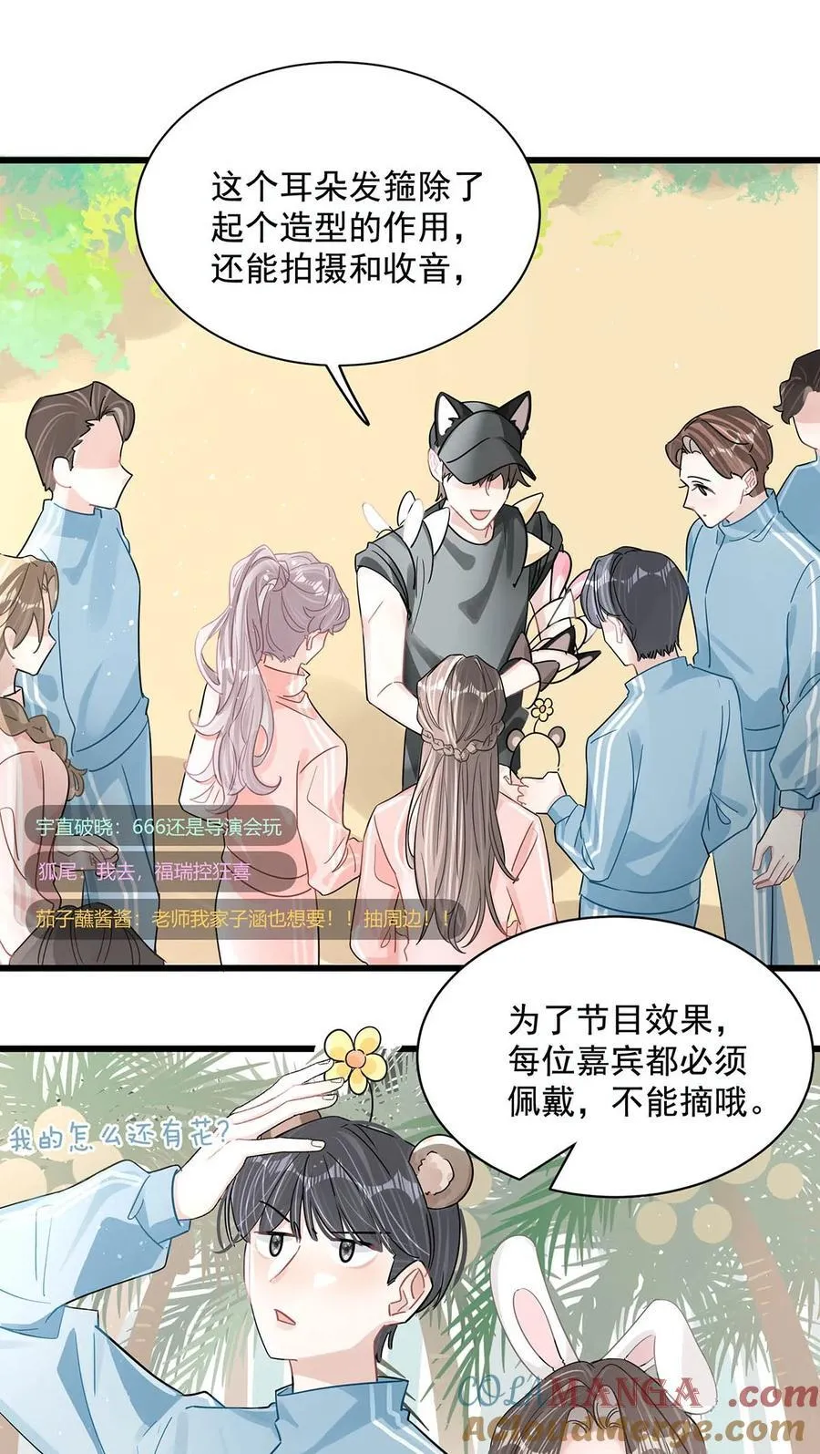 014 没想到后妈会这么……禁欲又色情。6