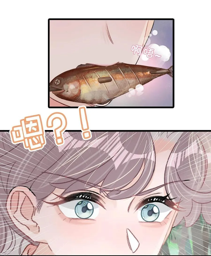 018 我只为你动心。8