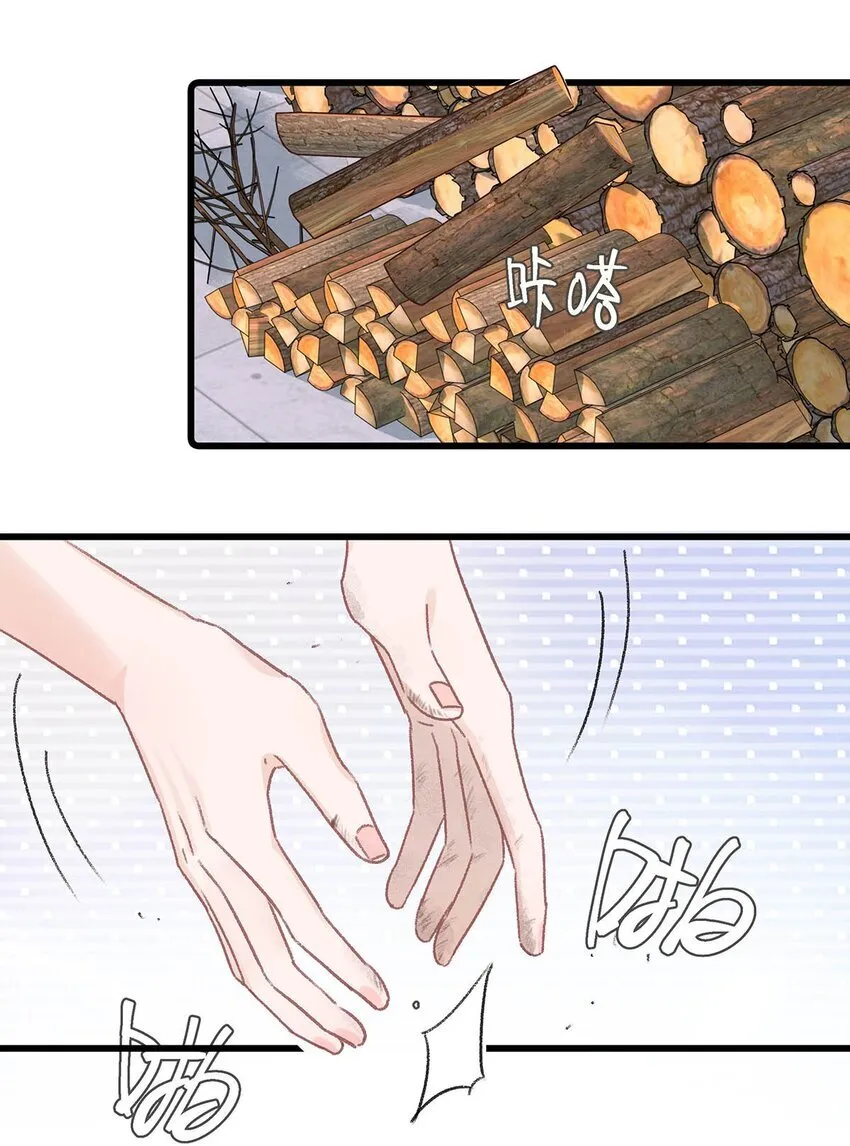 005 上一次心动14