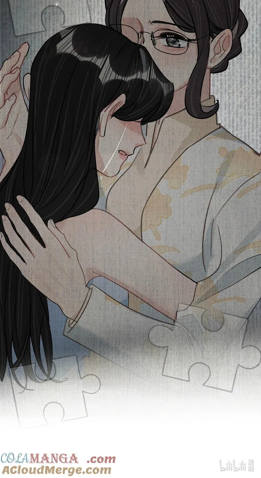 023 她不是……喜欢女人吗？30