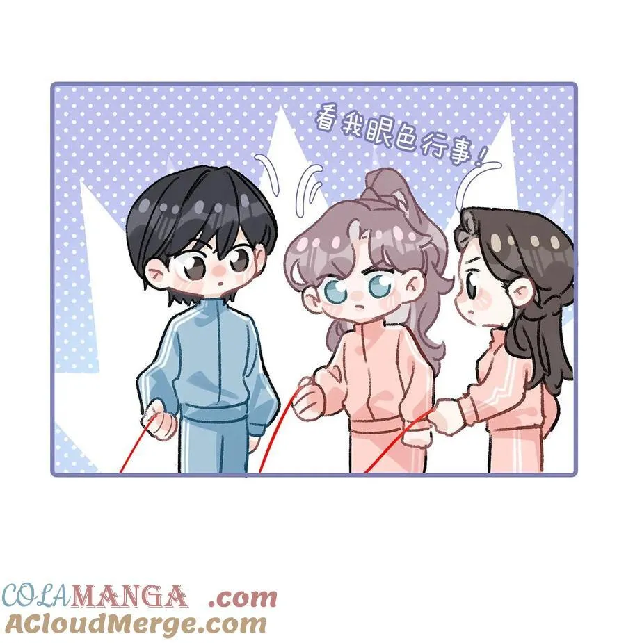 013 可能是……缘分？20