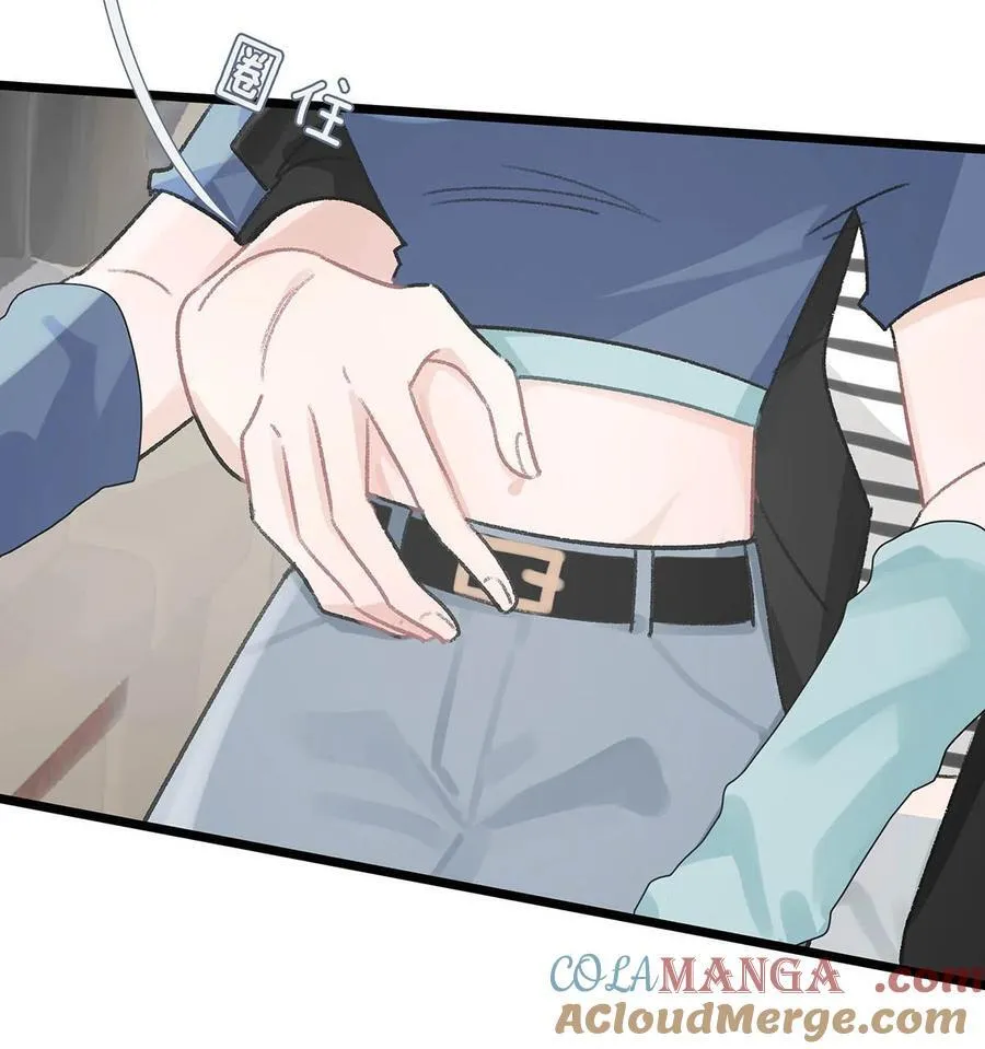 023 她不是……喜欢女人吗？24