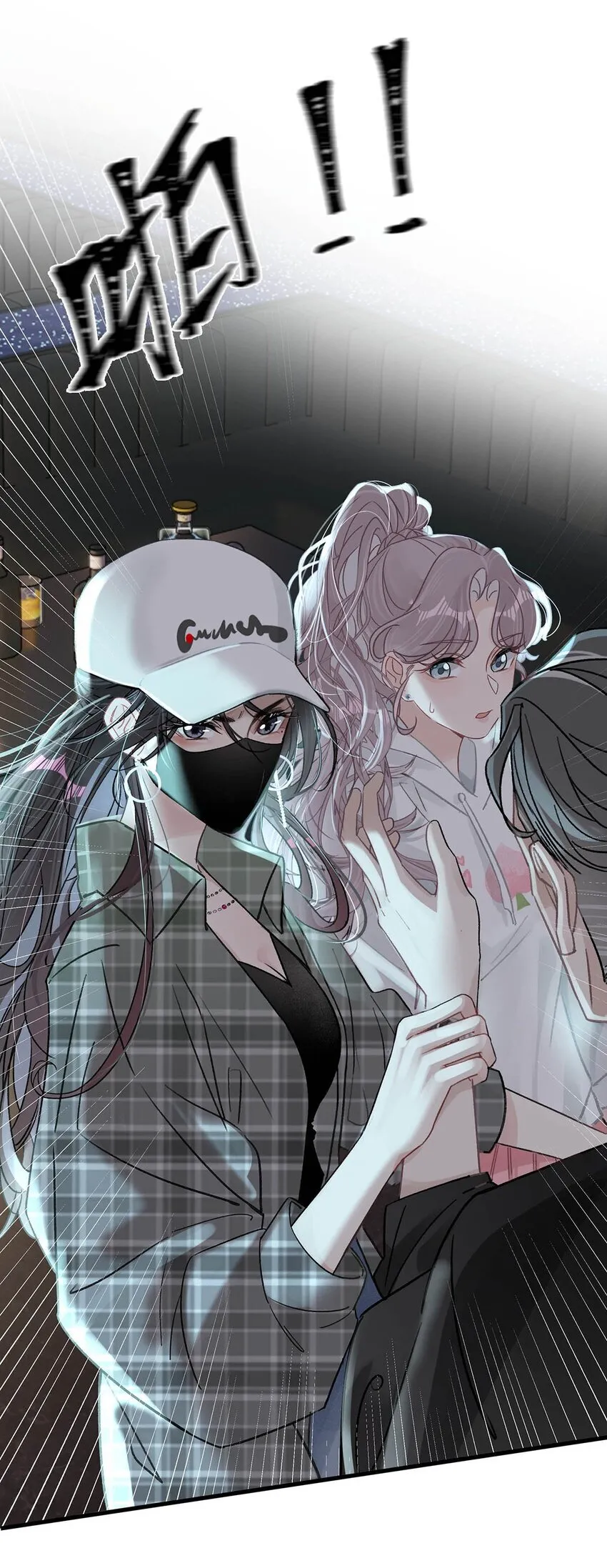 001 后妈32