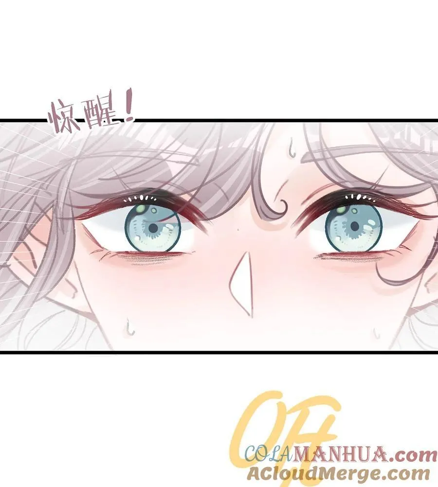 009 这个趁虚而入的坏女人！14