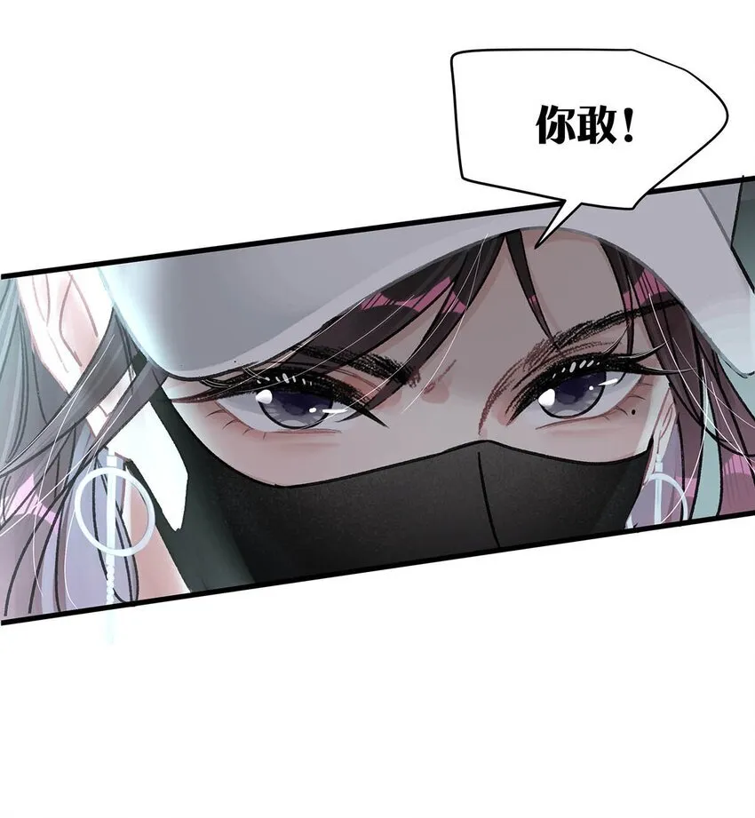 001 后妈33