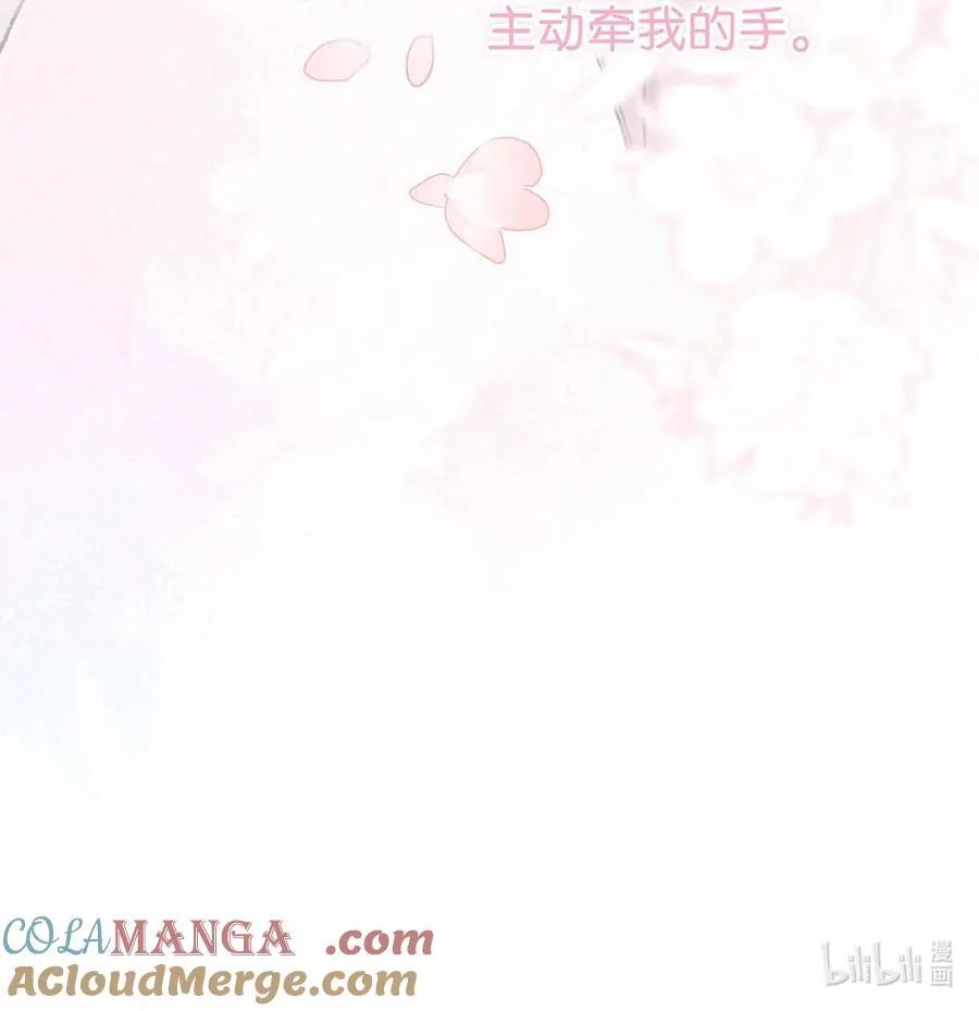 014 没想到后妈会这么……禁欲又色情。40