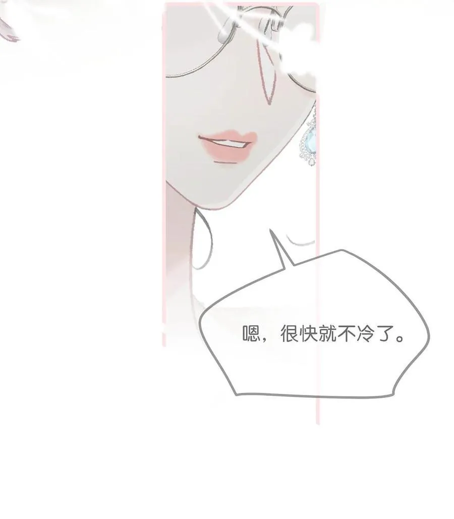 009 这个趁虚而入的坏女人！5