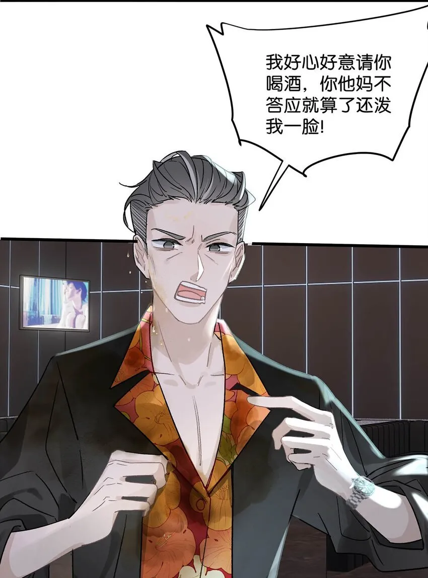 001 后妈30