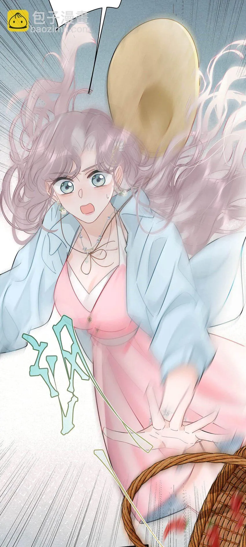 005 上一次心动27