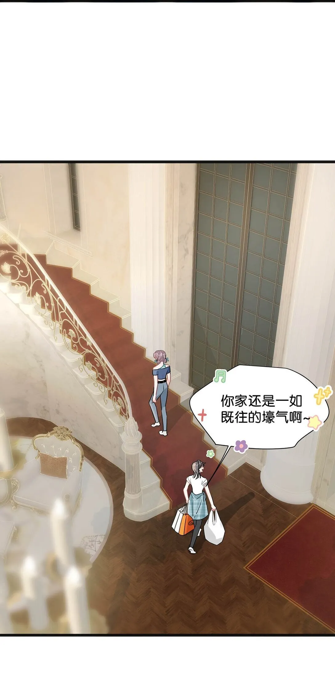 025 后妈亲力亲为教我……演恋爱戏？！16