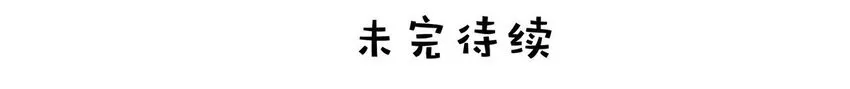 002 睡着了才老实46