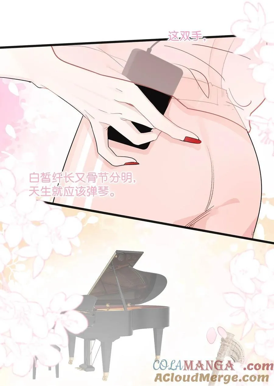 014 没想到后妈会这么……禁欲又色情。20