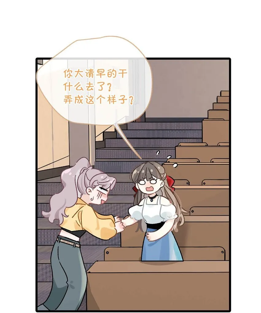 003 后妈什么的，最讨厌了！19