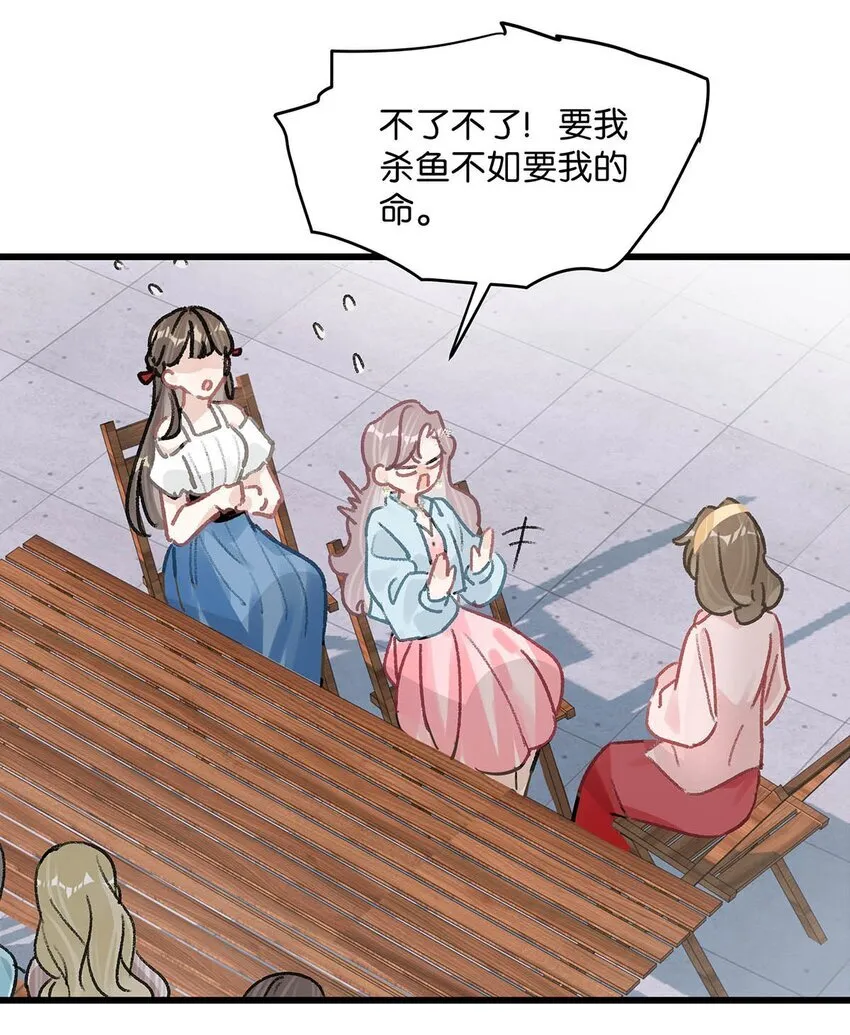 005 上一次心动8