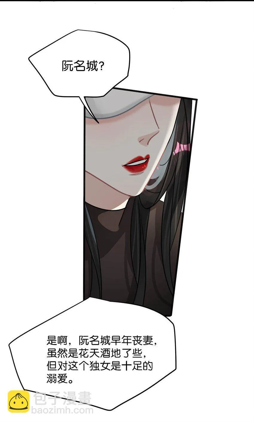 006 别走，别不要我。34