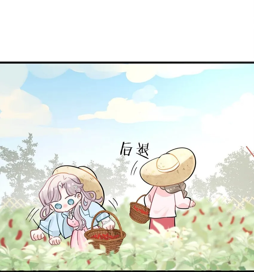 005 上一次心动24