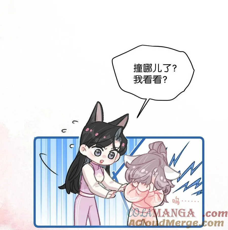 017 你有喜欢的人吗？20
