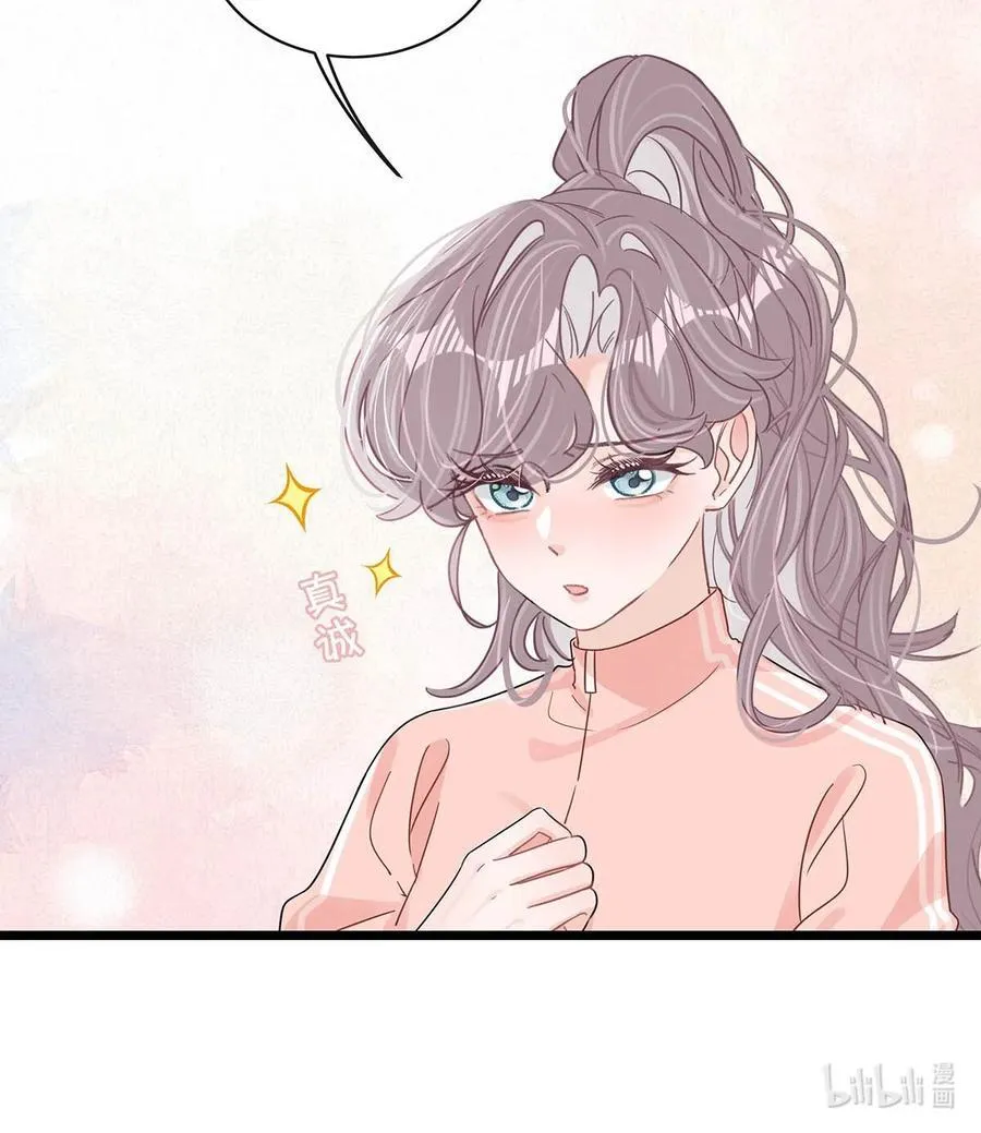 018 我只为你动心。40