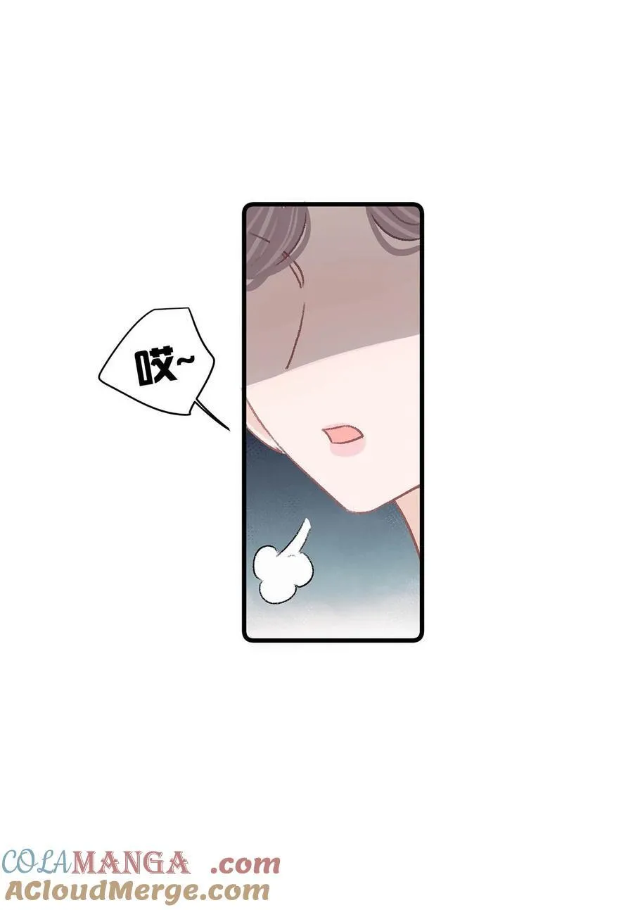 015 为什么要和我爸结婚呢？18