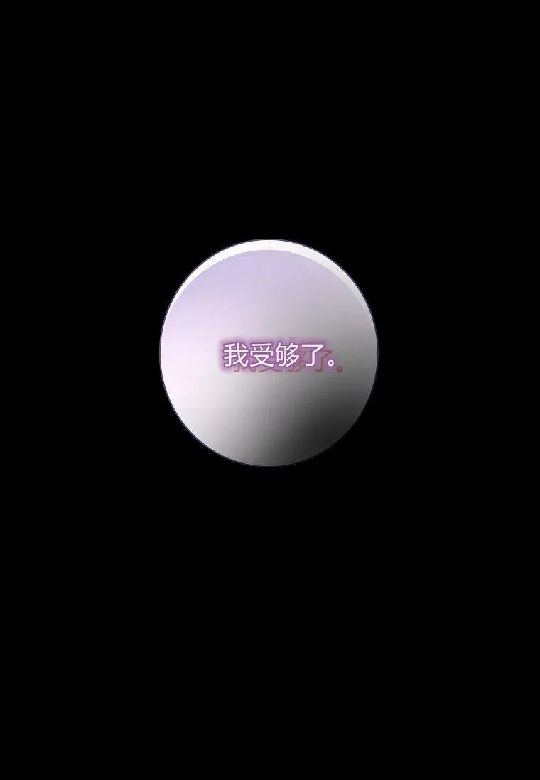 第01话28