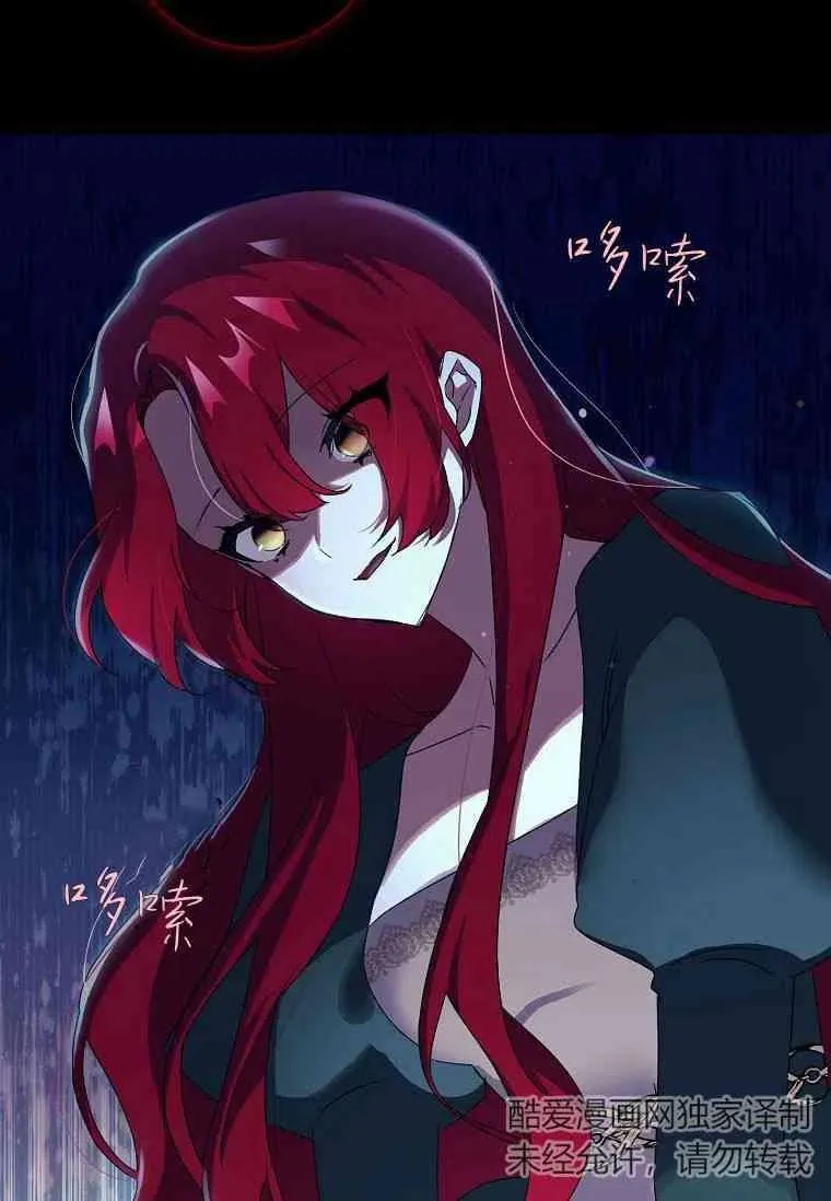 第05话73