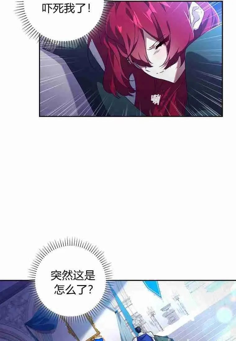 第06话10
