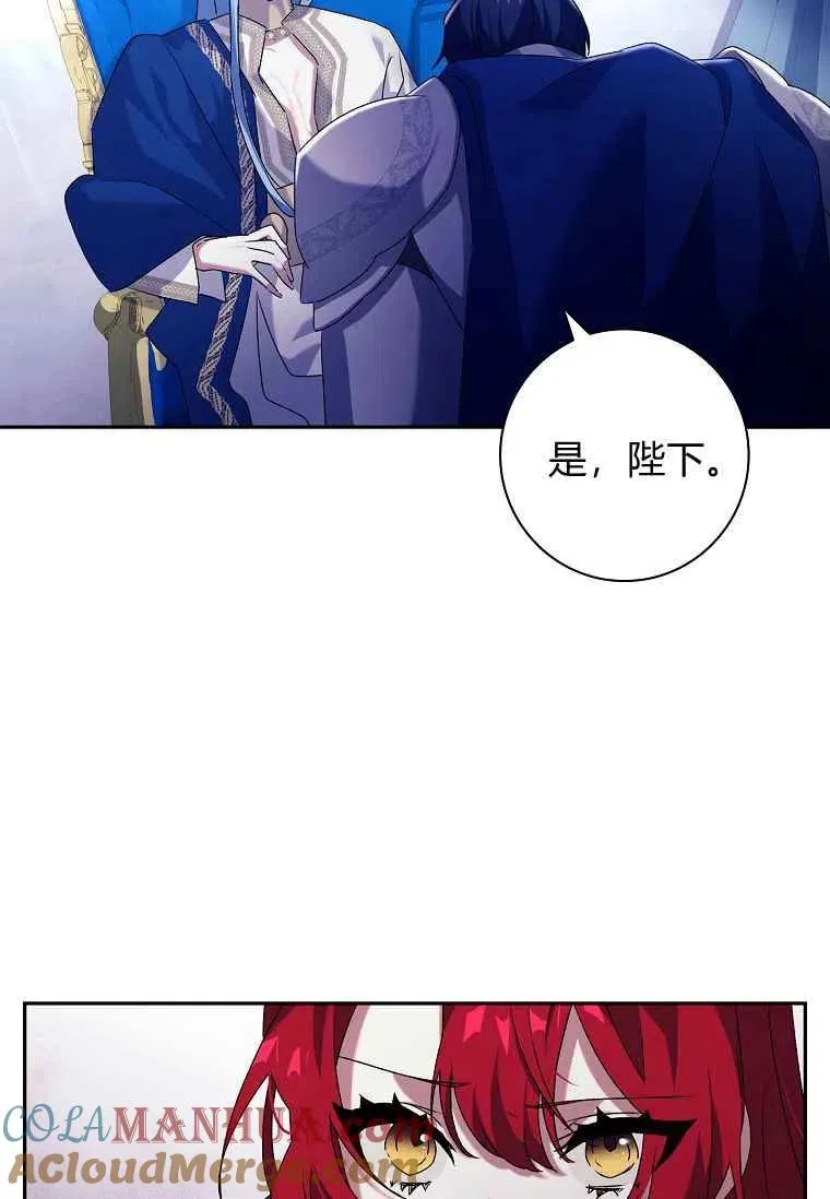 第05话27