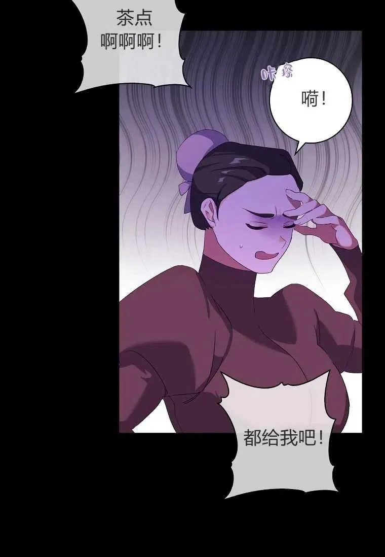 第01话11