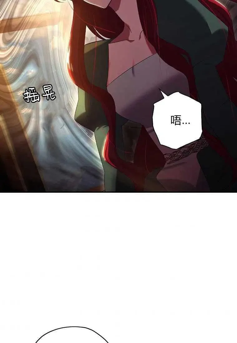 第04话4