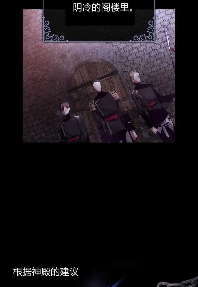 第01话62