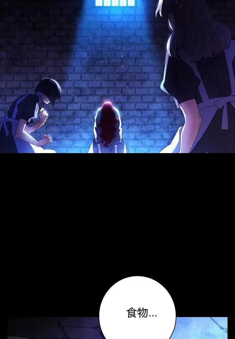第01话5