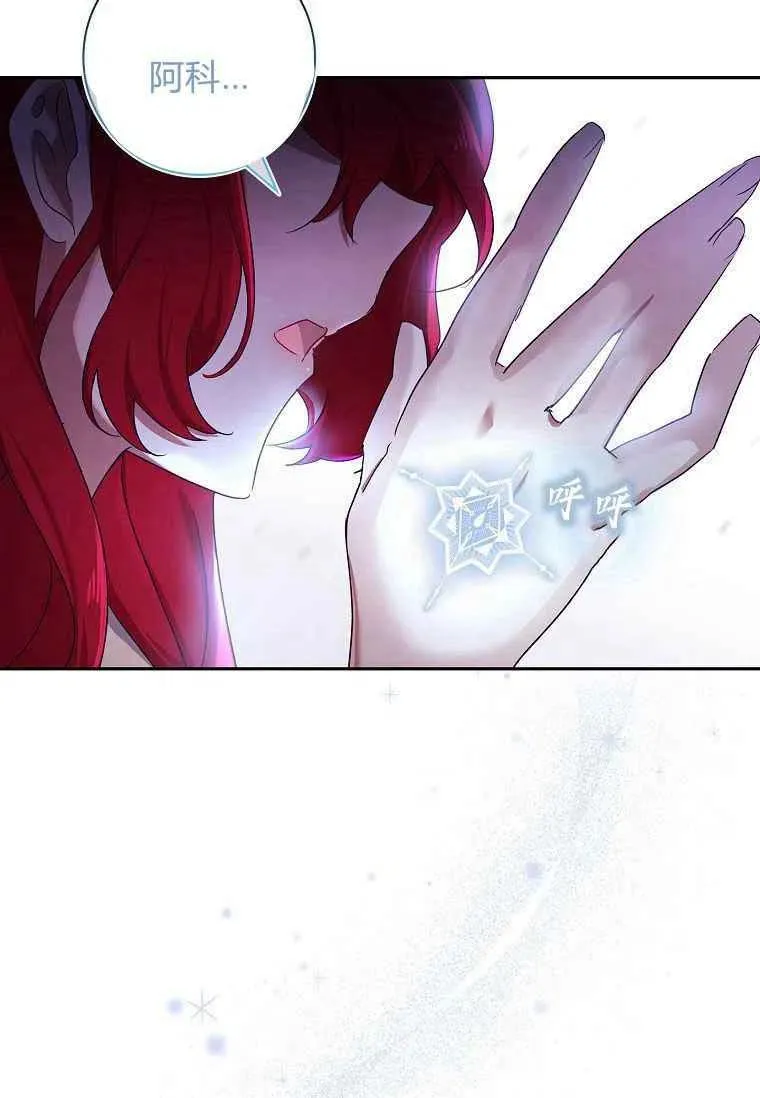 第01话71