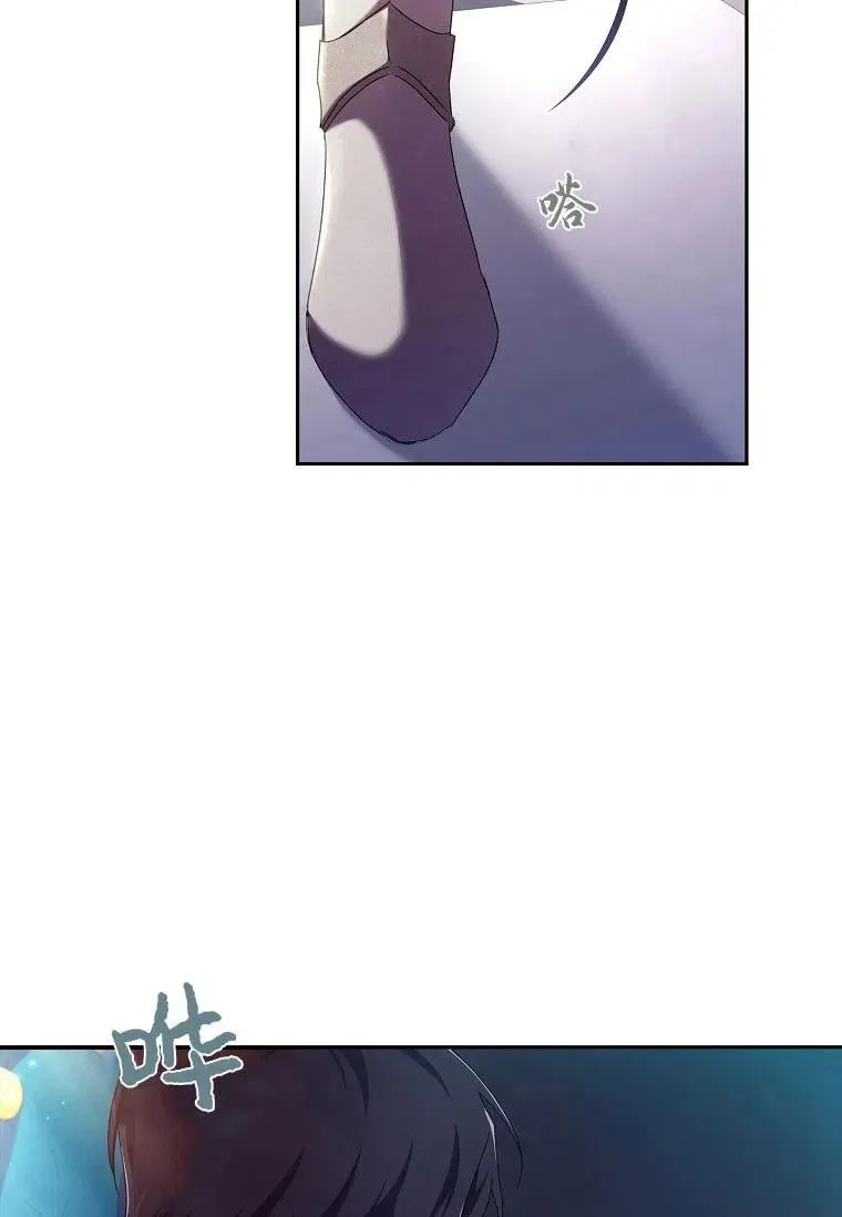 第06话49
