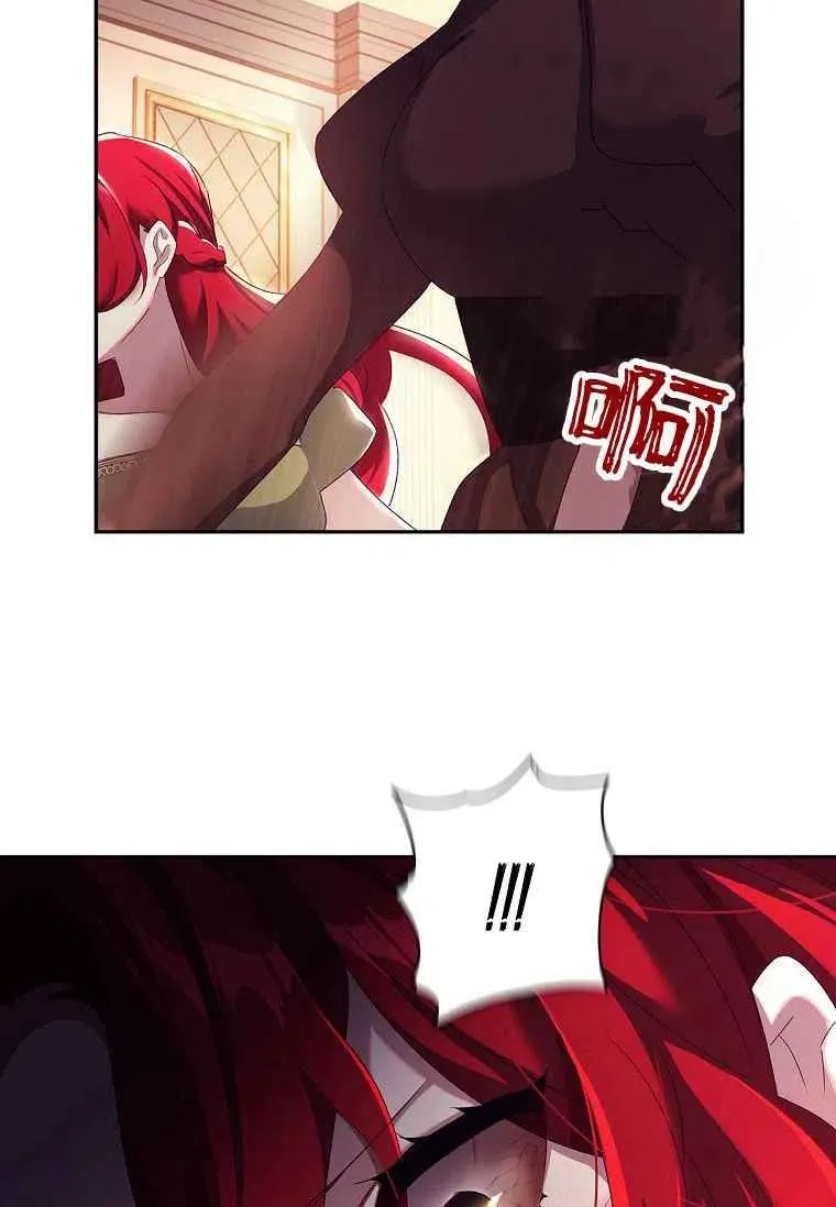 第03话26