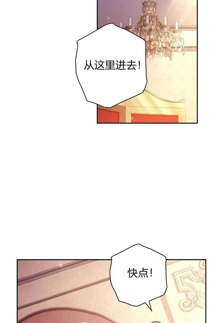 第03话2