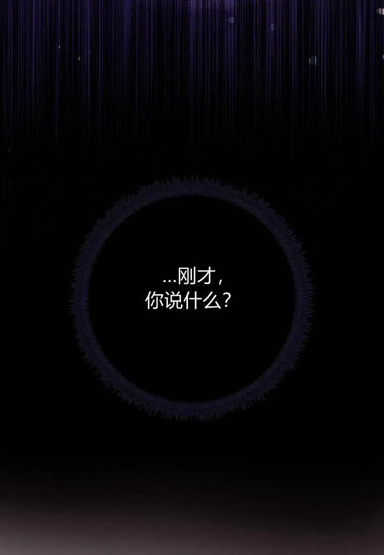 第06话20