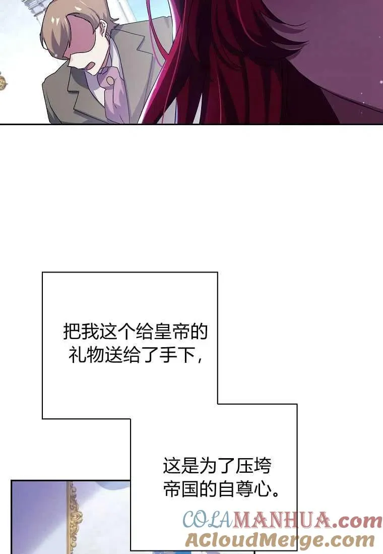 第05话39