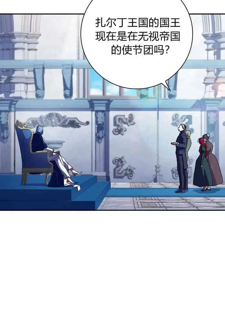 第04话49