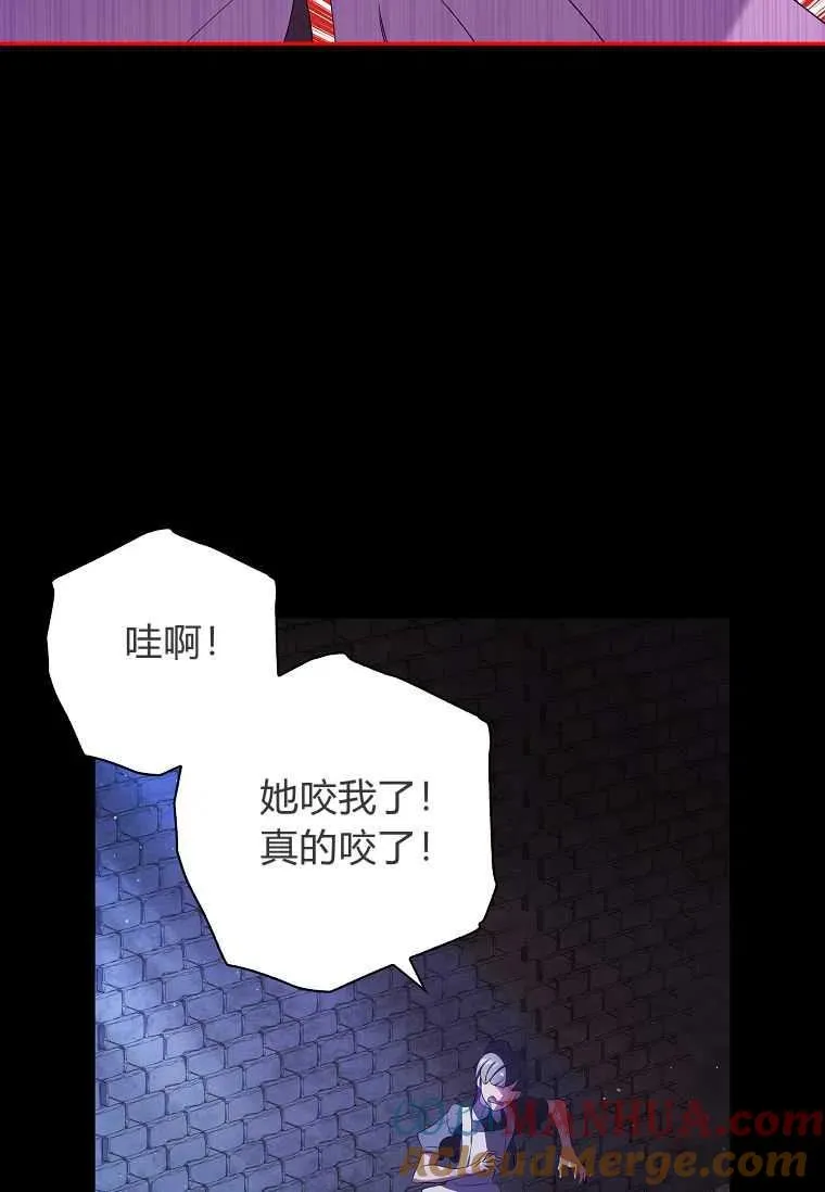 第01话9