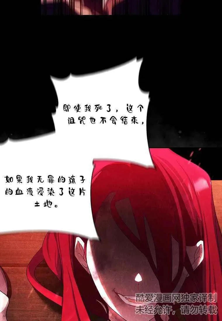 第01话55