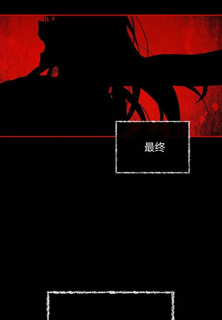 第01话50